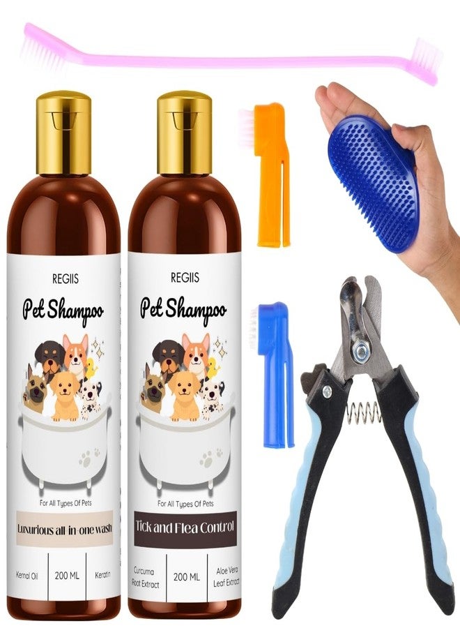 مجموعة ريجيس للعناية بالحيوانات الأليفة، شامبو للكلاب مع مكافحة القراد والبراغيث، غسول متكامل، مقص أظافر، فرش، 200 مل، 5 قطع - Image 1